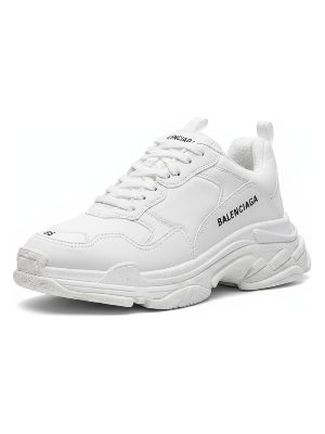 zapatillas deportivas · blanco