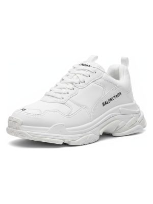 zapatillas deportivas · blanco
