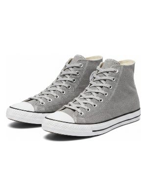 zapatillas altas · gris