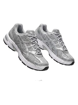 metallic trainers