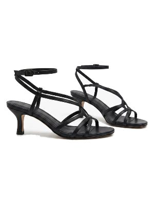 strappy low-heel sandals